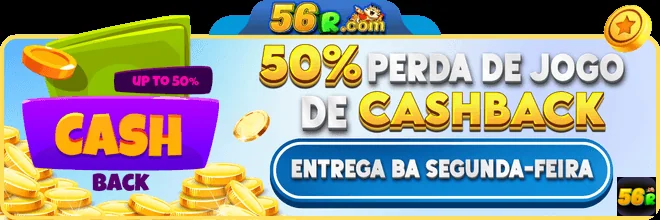Cashback e Recompensas Atraentes