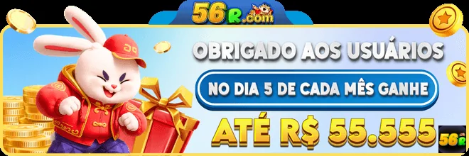 Torneios VIP na 56r.com